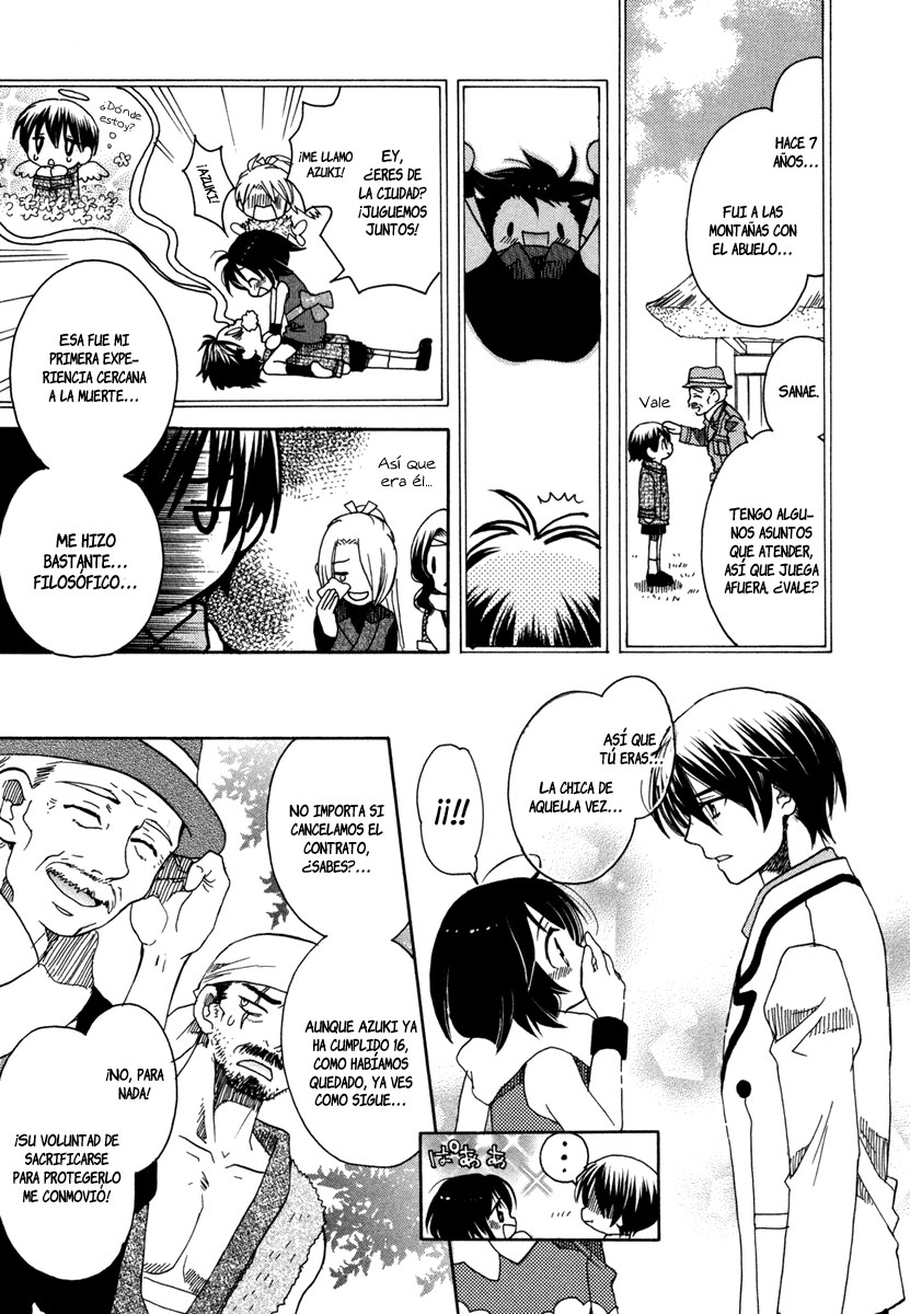 Amanin Shoujo Azuki ¡Lo haré! 第28页