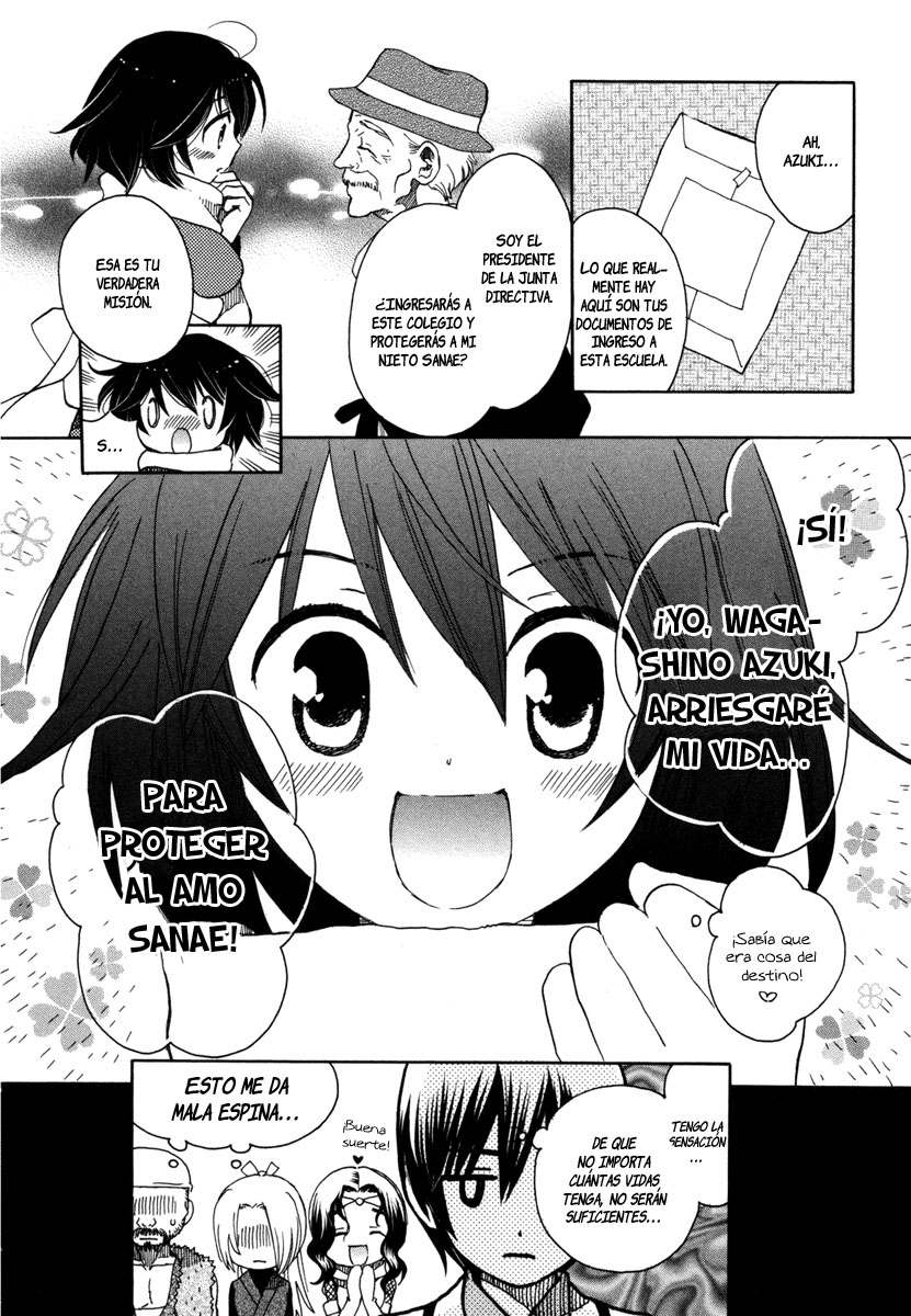 Amanin Shoujo Azuki ¡Lo haré! 第29页