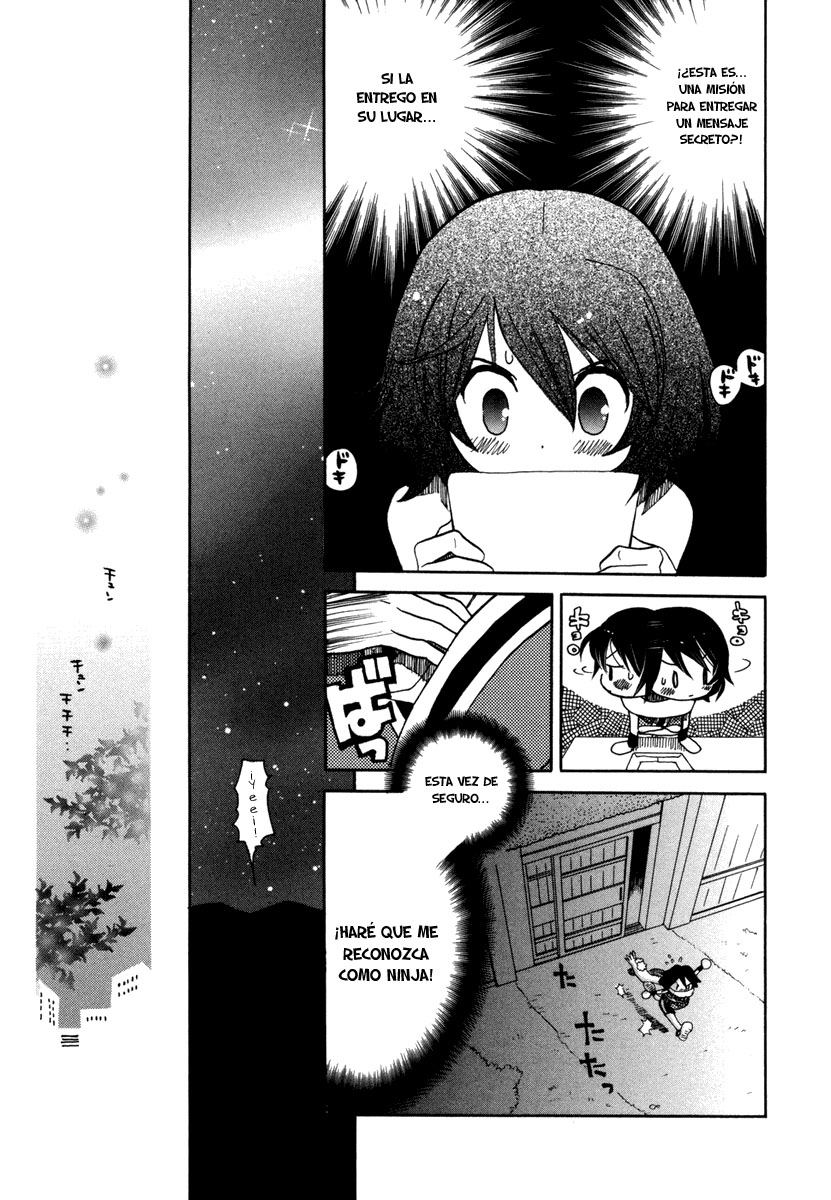 Amanin Shoujo Azuki ¡Lo haré! 第10页