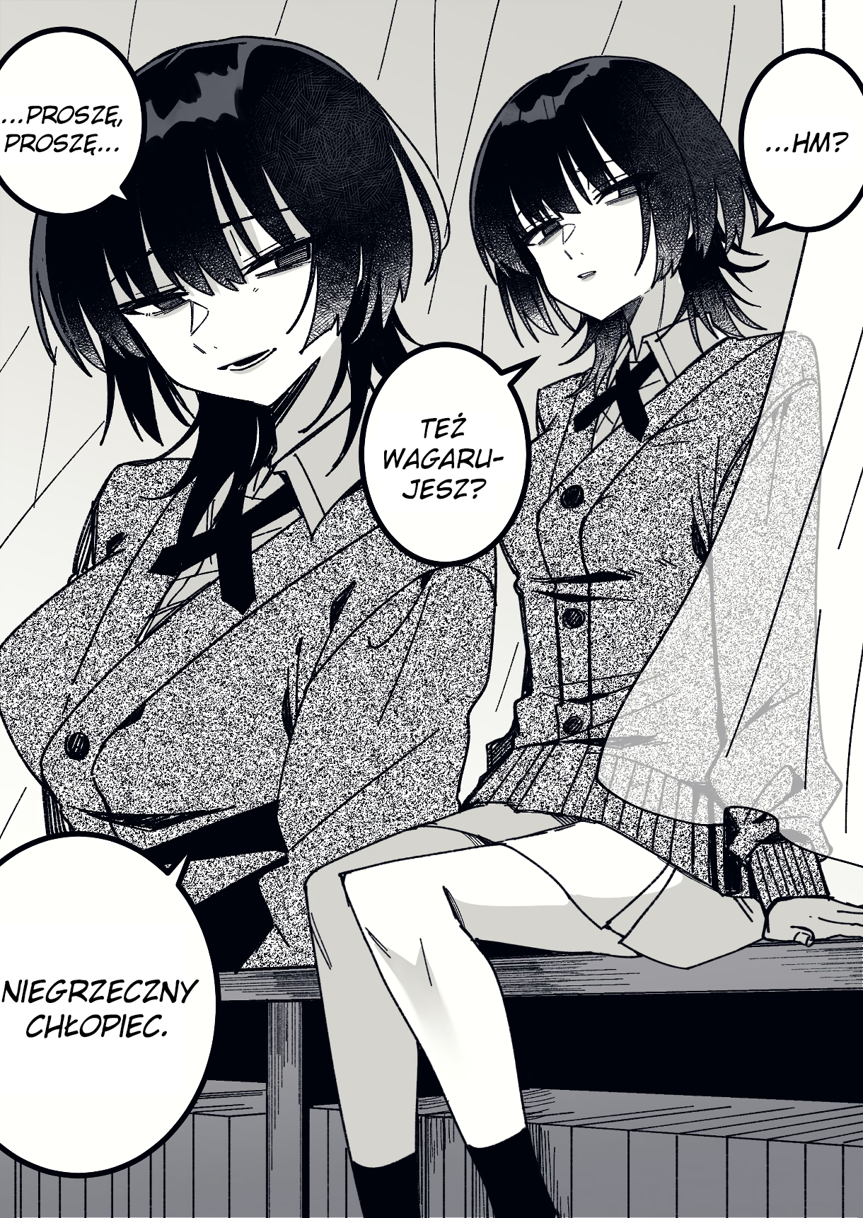 Futatsu Jou no Senpai Ch.1 第2页