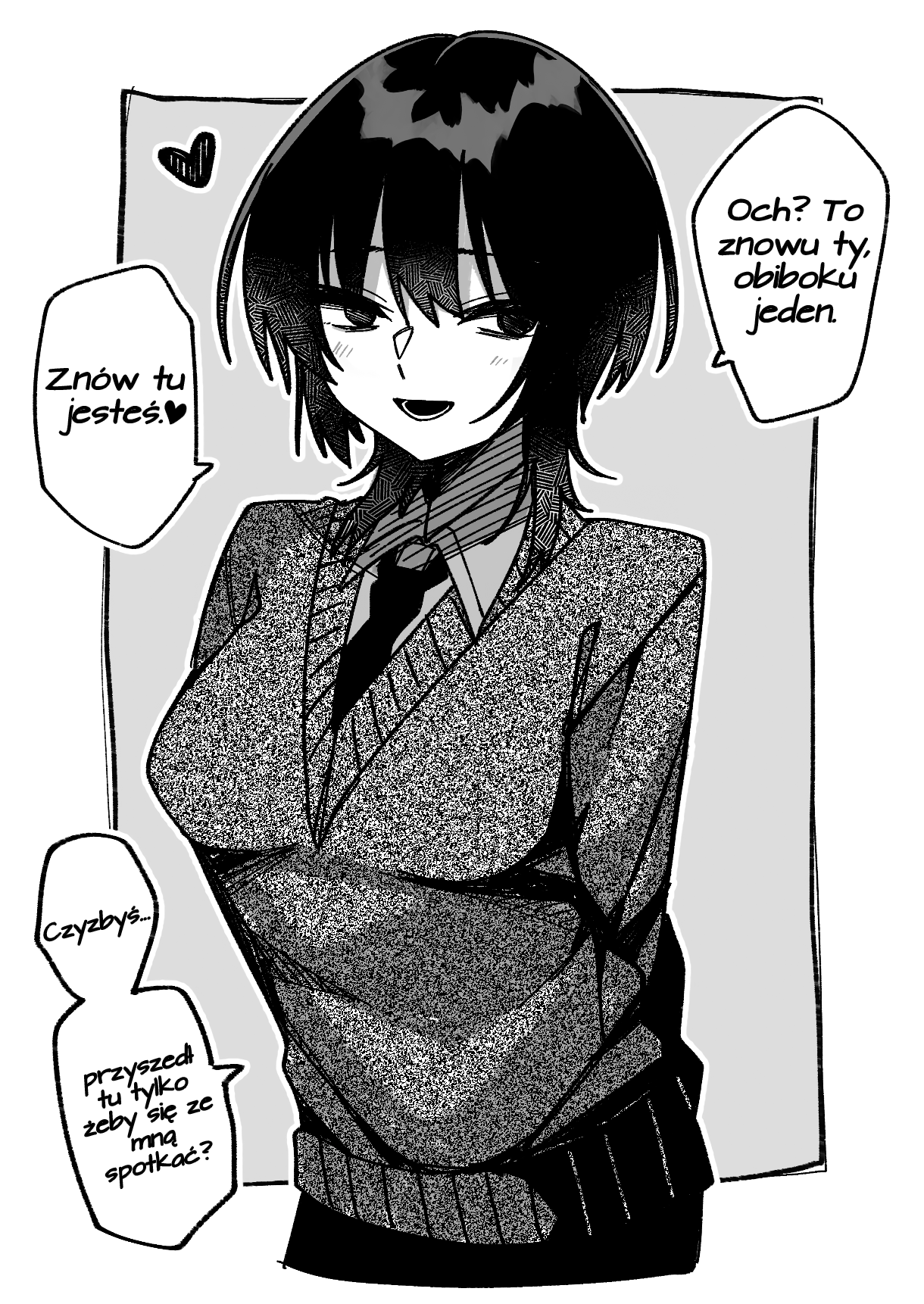 Futatsu Jou no Senpai Ch.1 第5页