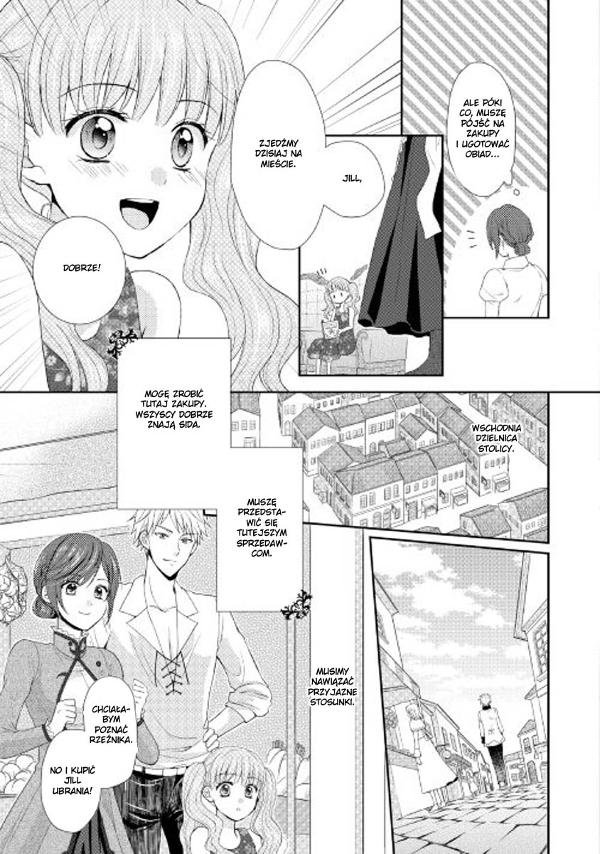 From Maid to Mother Vol. 1 Ch. 3 第16页