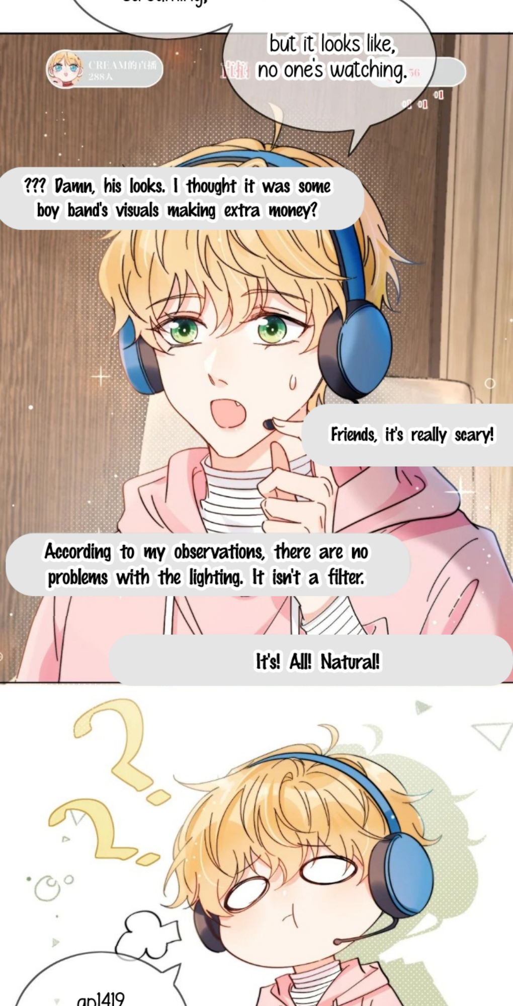 Poor Quality Cream Ch. 2 第4页