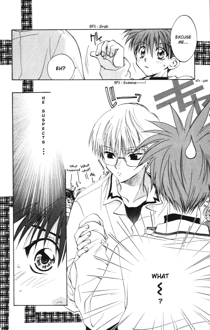 D•N•Angel• An Unrealistic Prediction 第14页