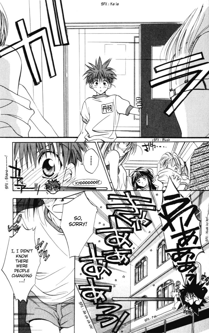 D•N•Angel• An Unrealistic Prediction 第20页
