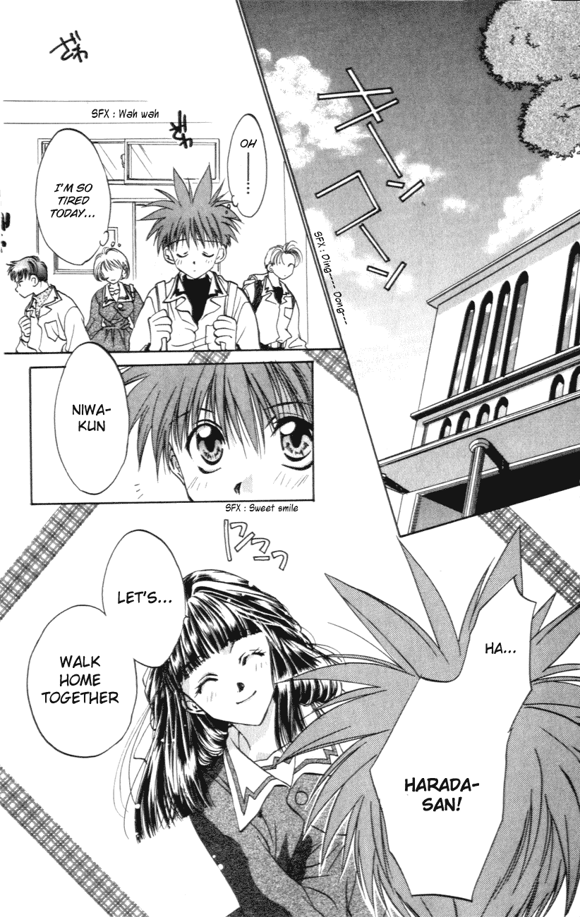 D•N•Angel• An Unrealistic Prediction 第26页