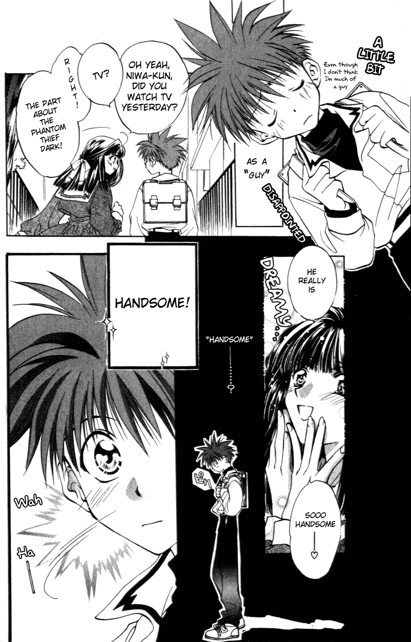 D•N•Angel• An Unrealistic Prediction 第28页