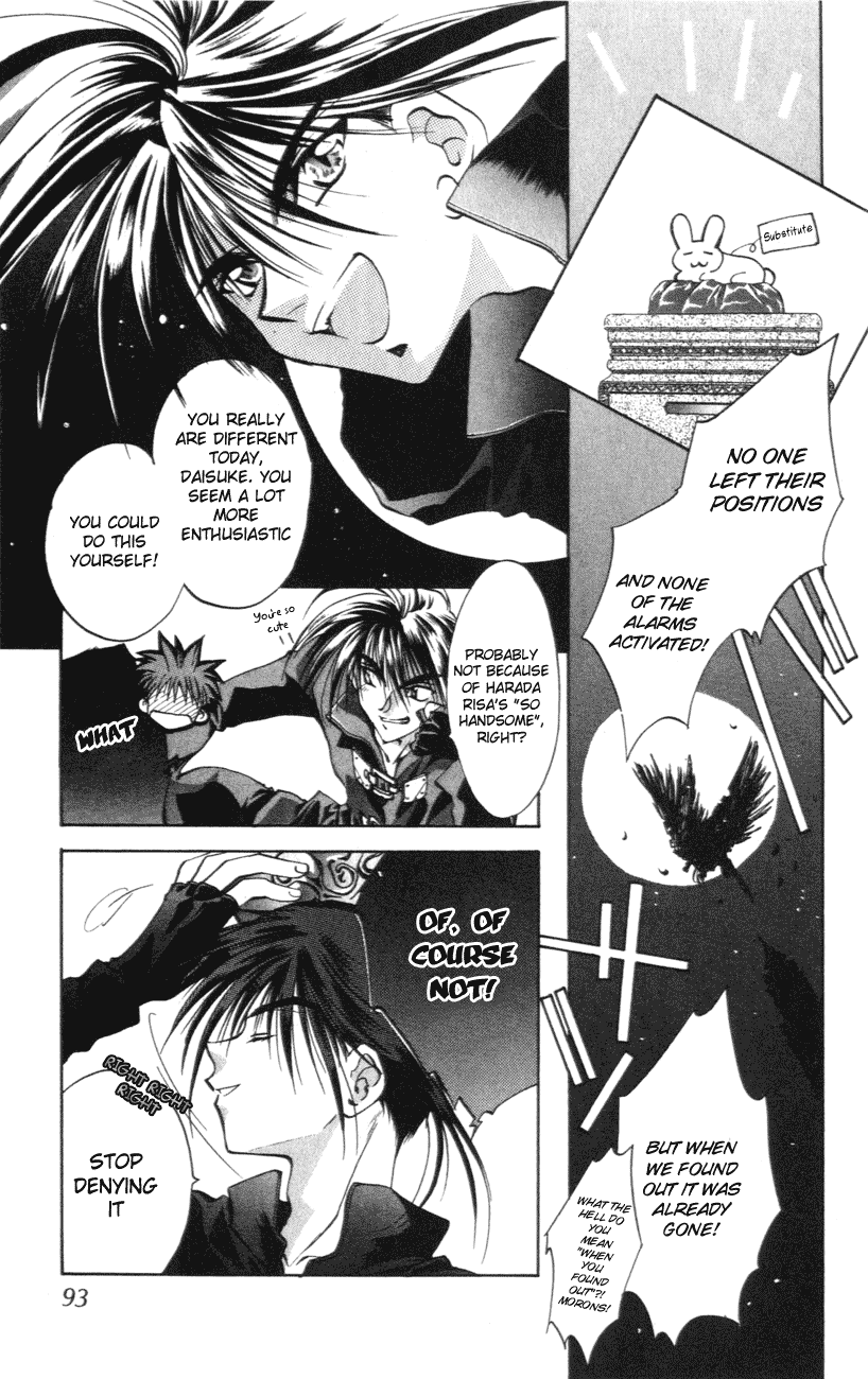 D•N•Angel• An Unrealistic Prediction 第31页