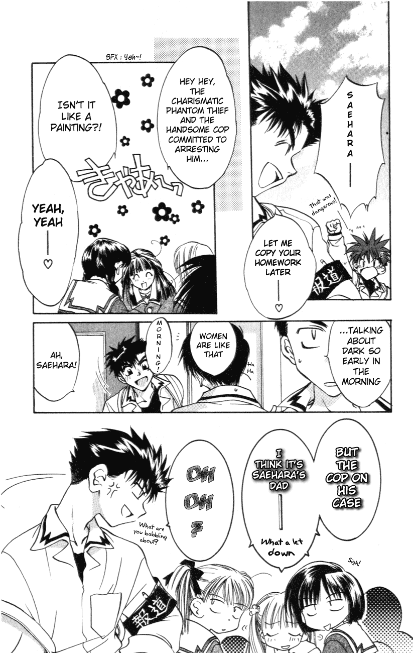 D•N•Angel• An Unrealistic Prediction 第9页