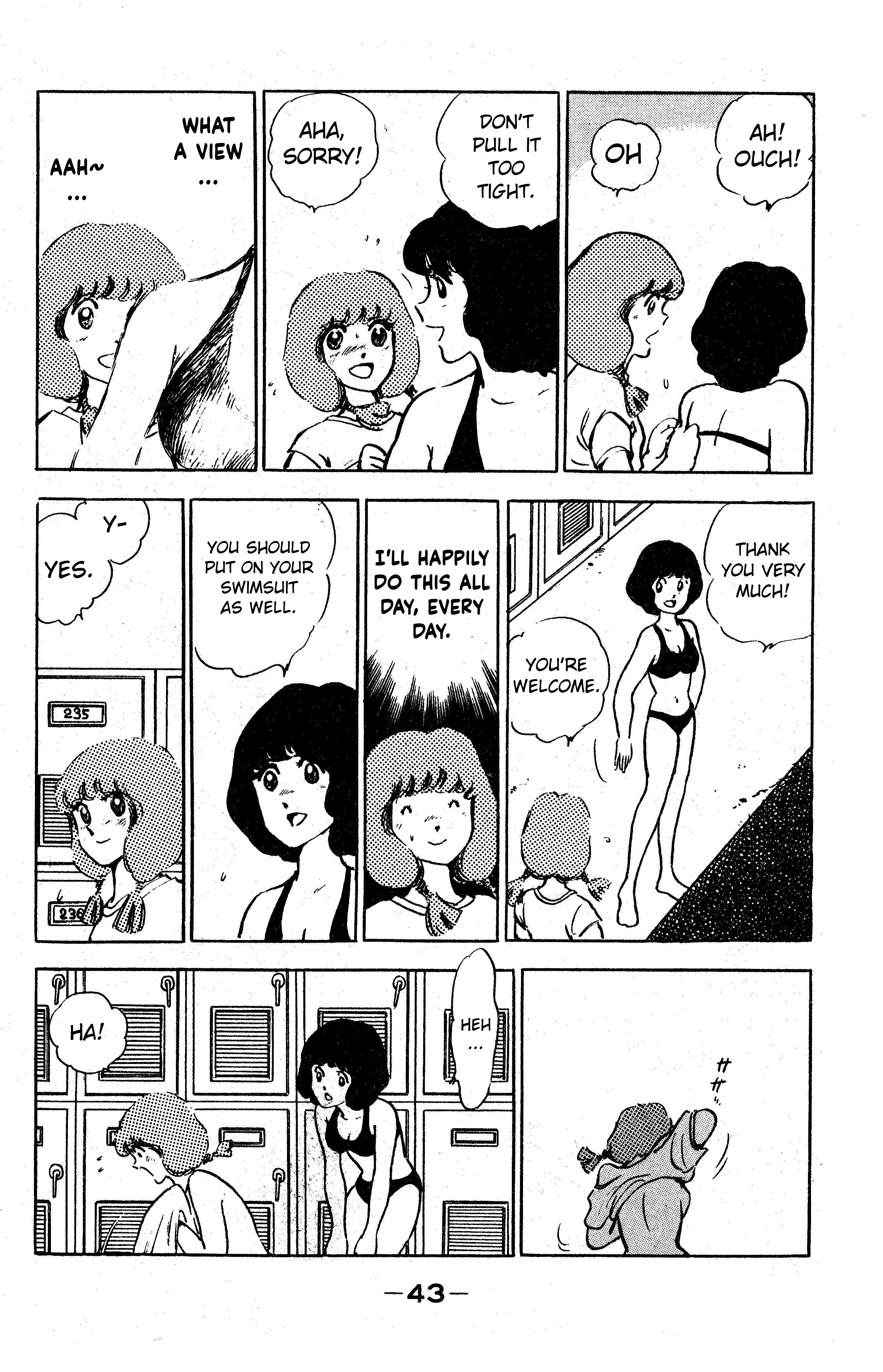 I am Tamasaburo Like a Ray of Sunshine!! 第13页
