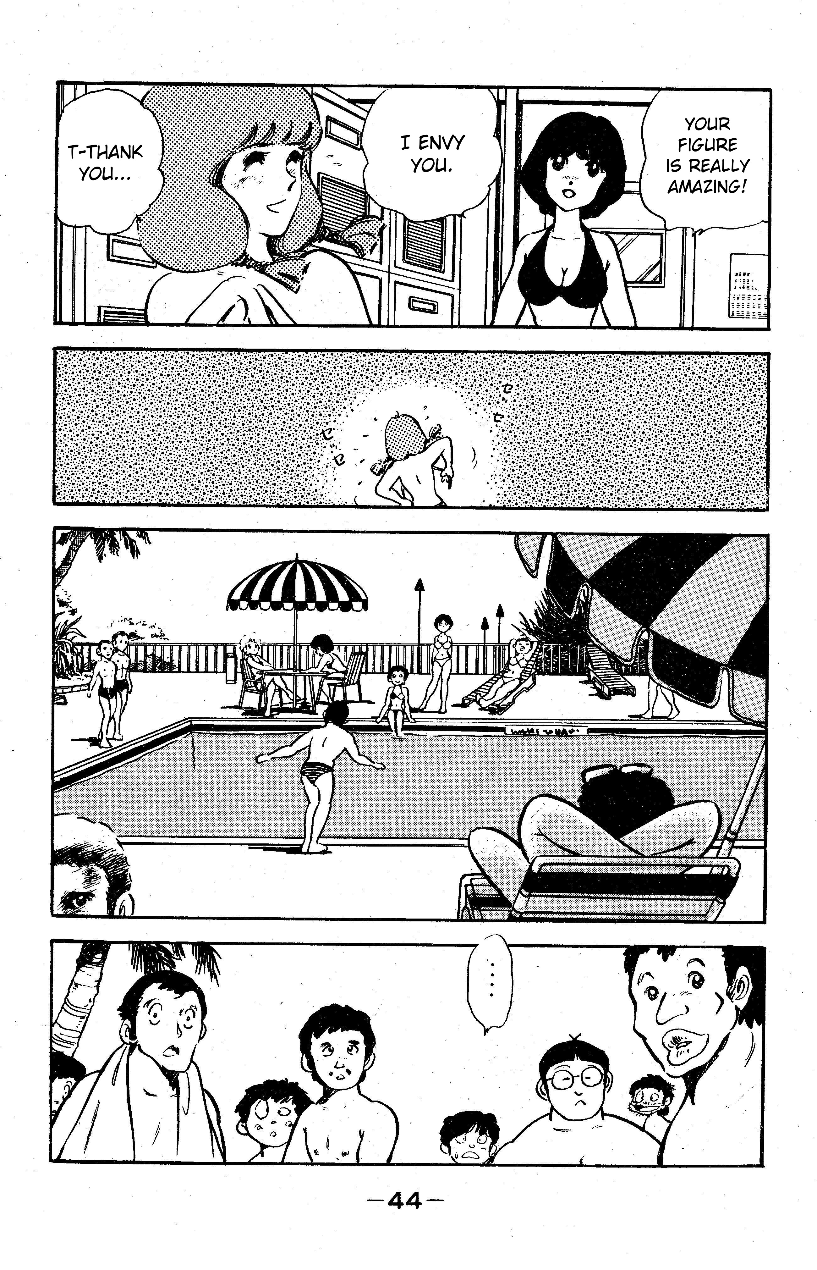 I am Tamasaburo Like a Ray of Sunshine!! 第14页