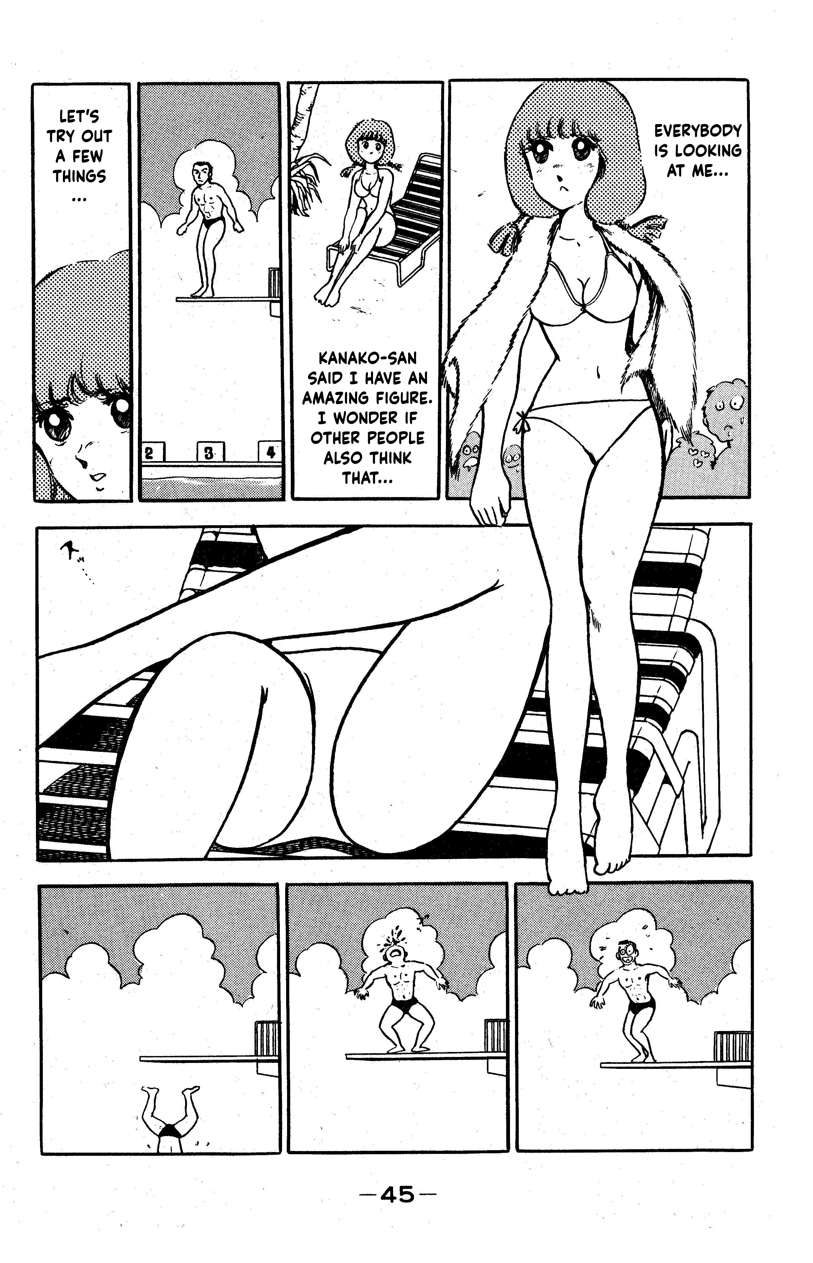 I am Tamasaburo Like a Ray of Sunshine!! 第15页