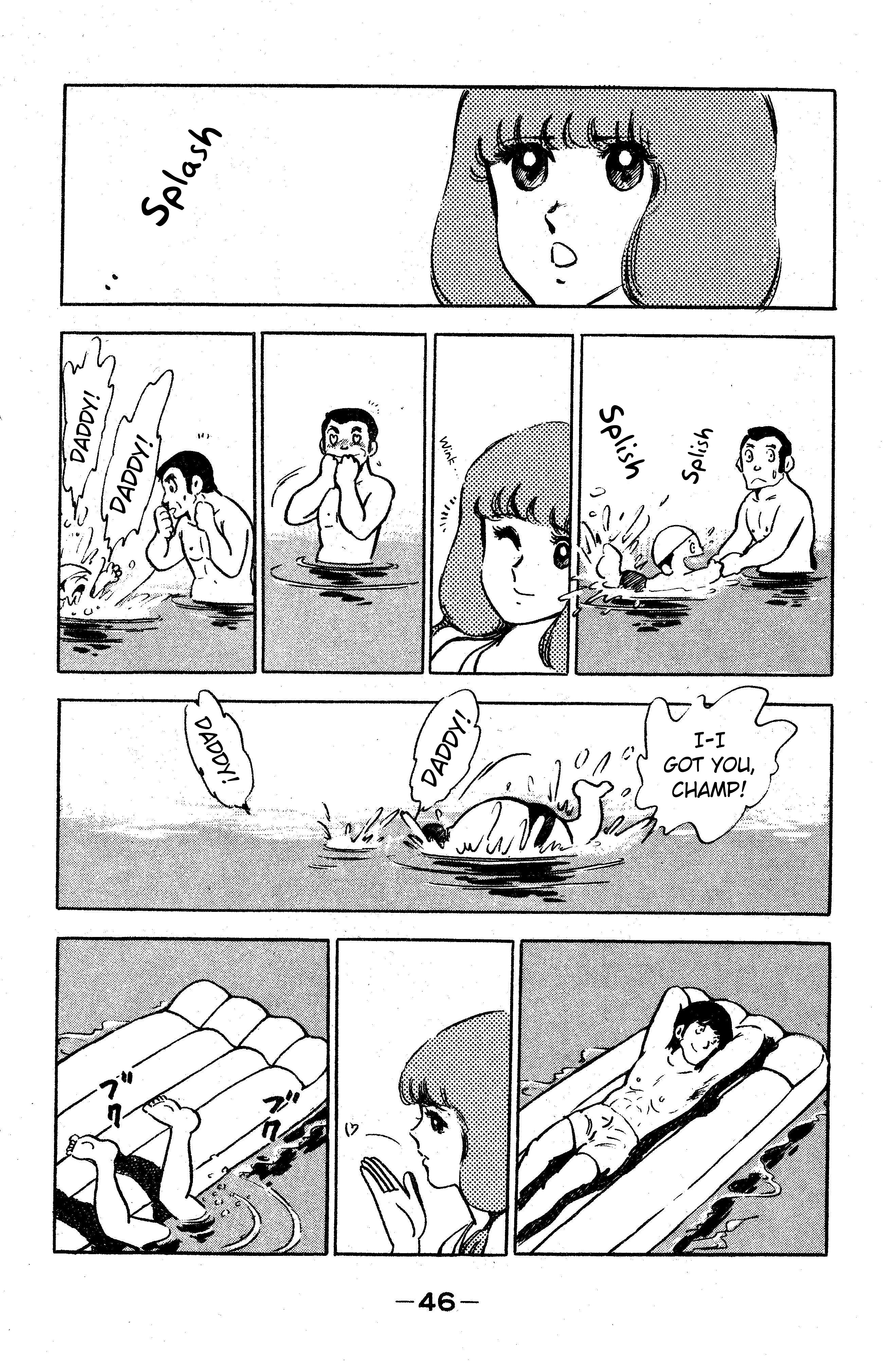 I am Tamasaburo Like a Ray of Sunshine!! 第16页