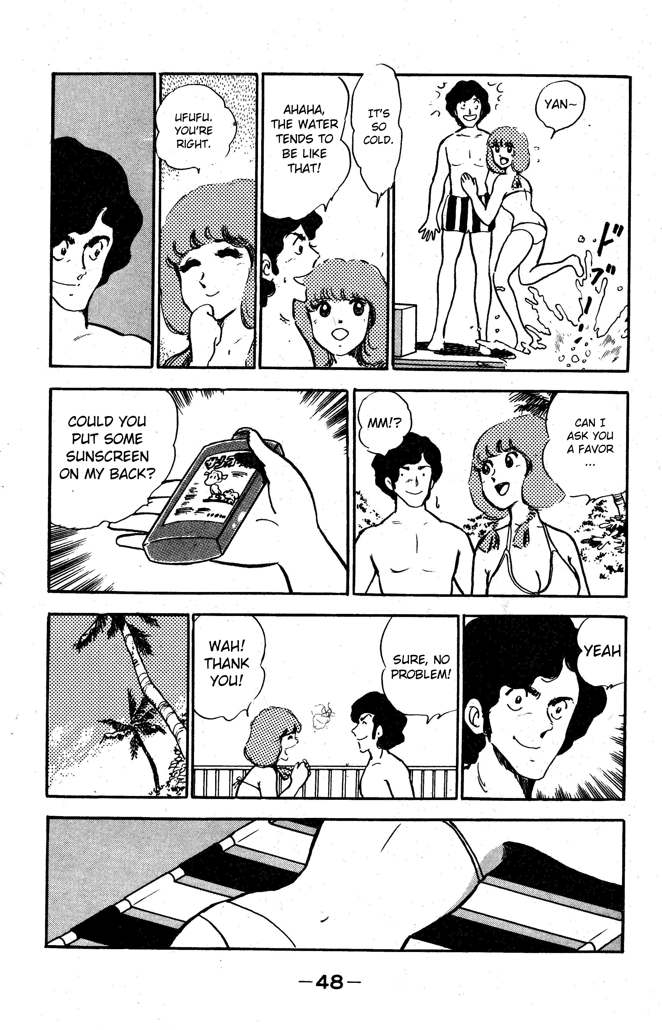 I am Tamasaburo Like a Ray of Sunshine!! 第18页
