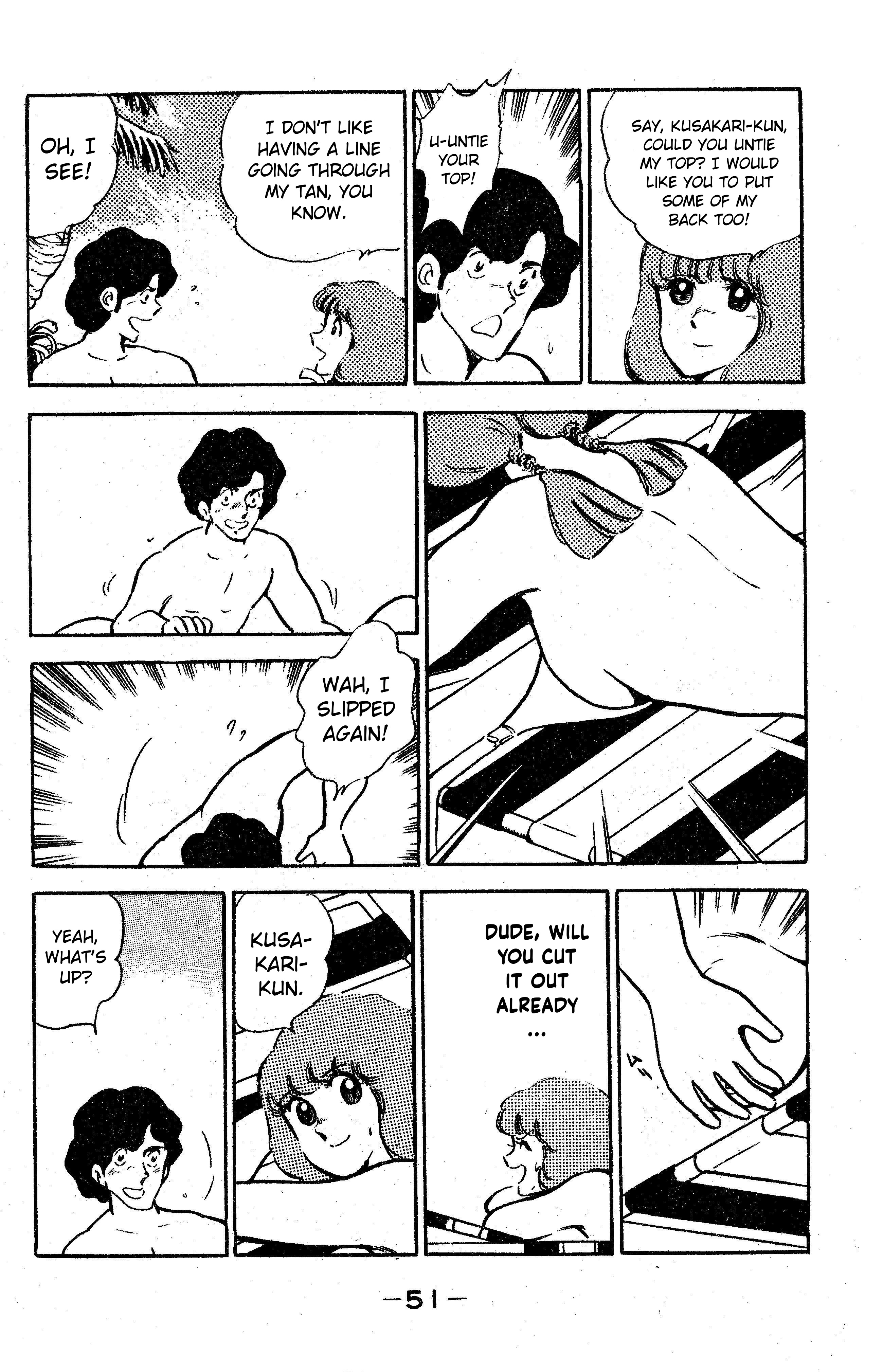 I am Tamasaburo Like a Ray of Sunshine!! 第21页