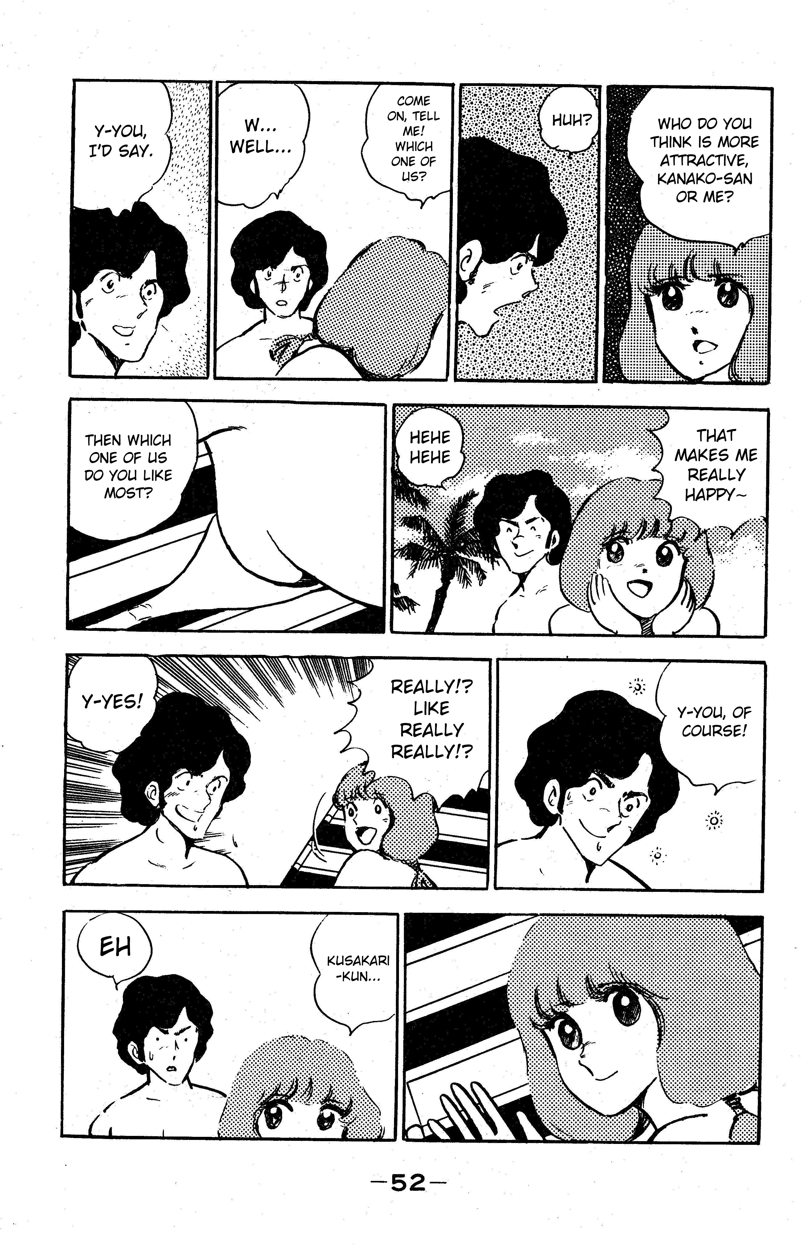 I am Tamasaburo Like a Ray of Sunshine!! 第22页