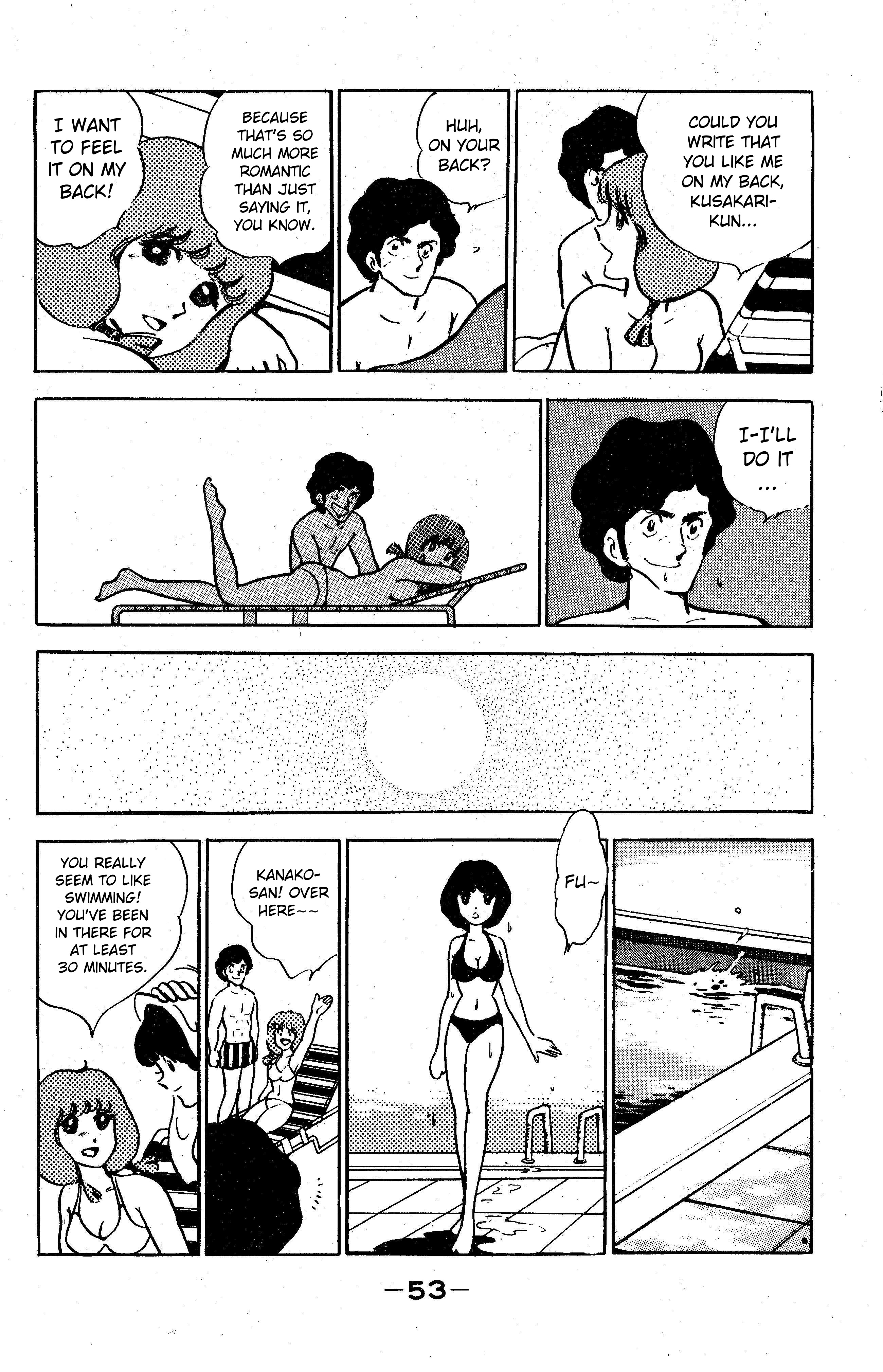 I am Tamasaburo Like a Ray of Sunshine!! 第23页