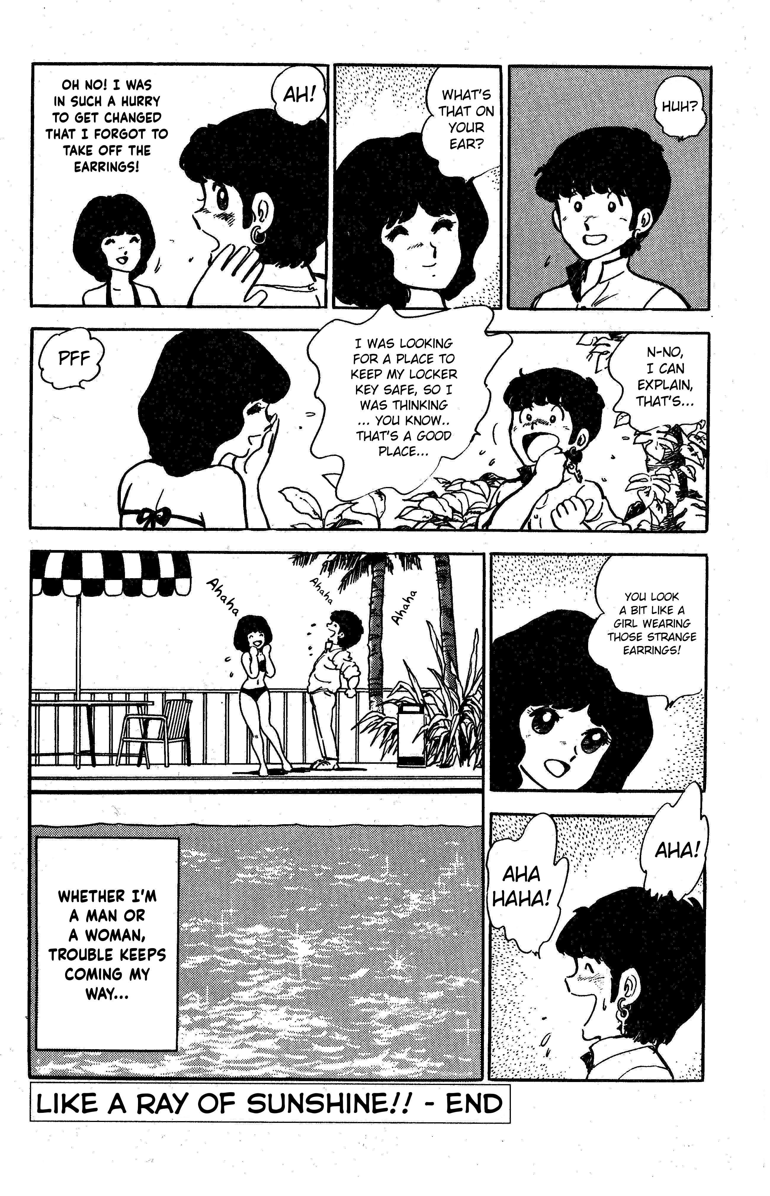 I am Tamasaburo Like a Ray of Sunshine!! 第27页