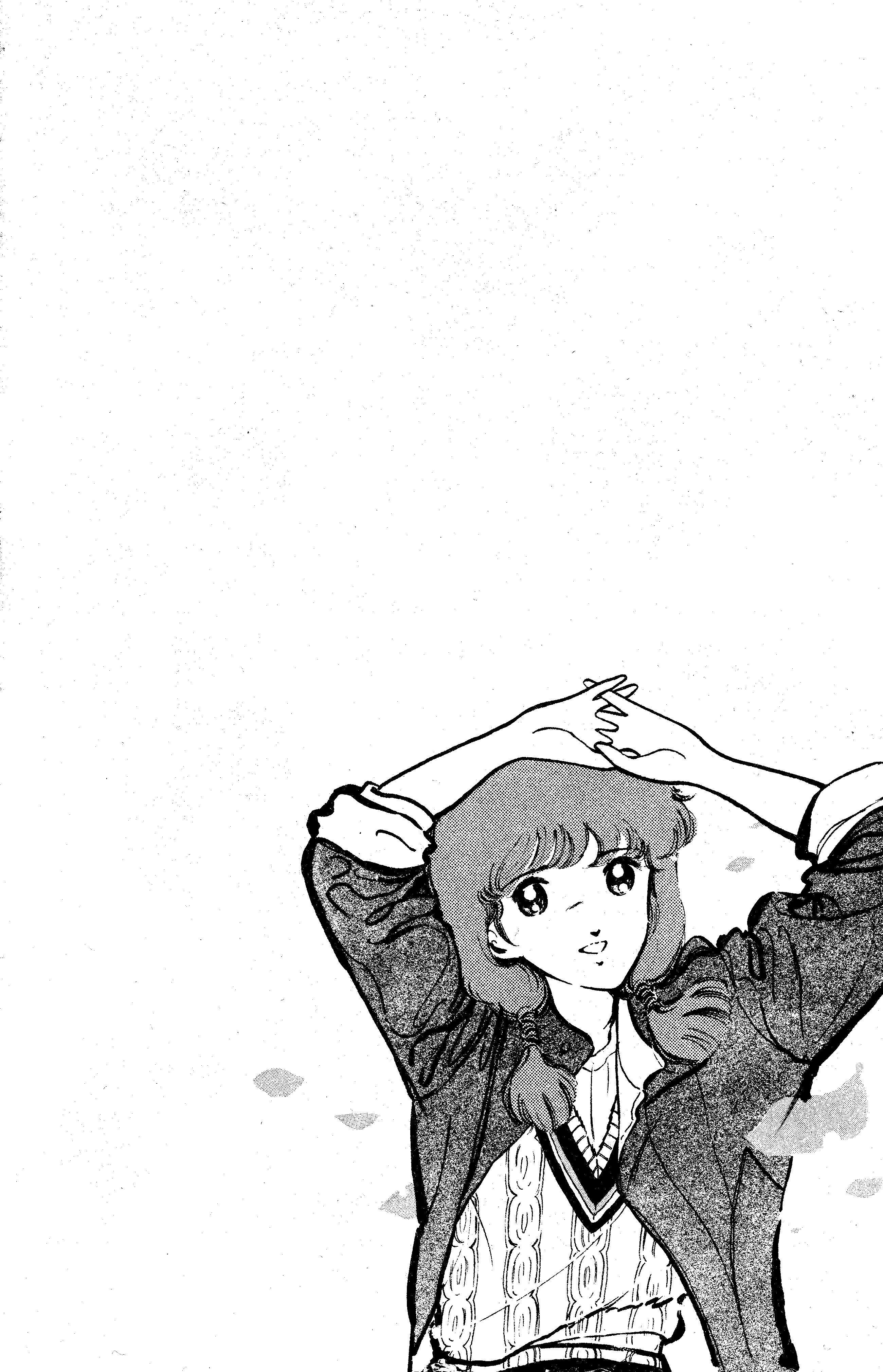 I am Tamasaburo Like a Ray of Sunshine!! 第28页