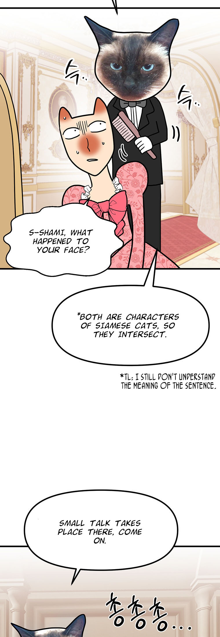 About a Webtoon Writer Possessing a Reviewer Prologue 第14页