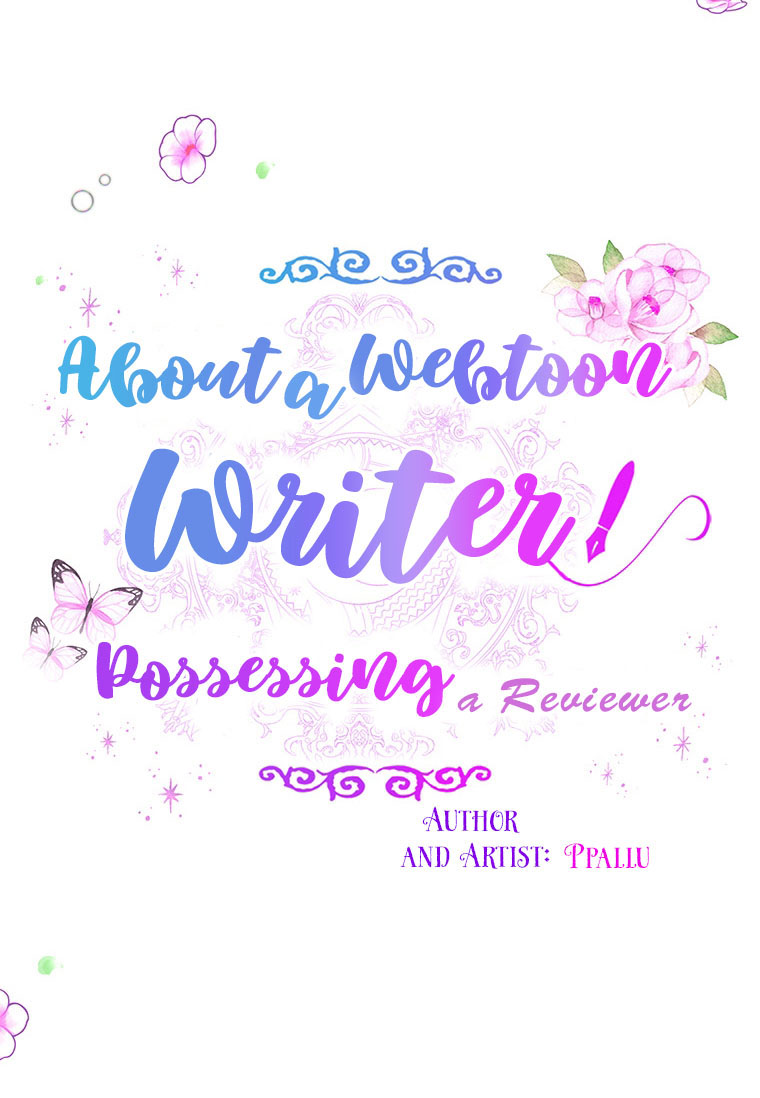 About a Webtoon Writer Possessing a Reviewer Prologue 第34页