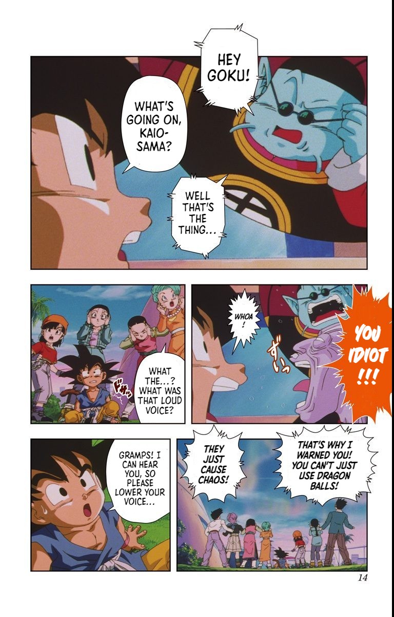 Dragon Ball GT - Shadow Dragons Saga (Animation Comic) An Evil Dragon Appears 第14页
