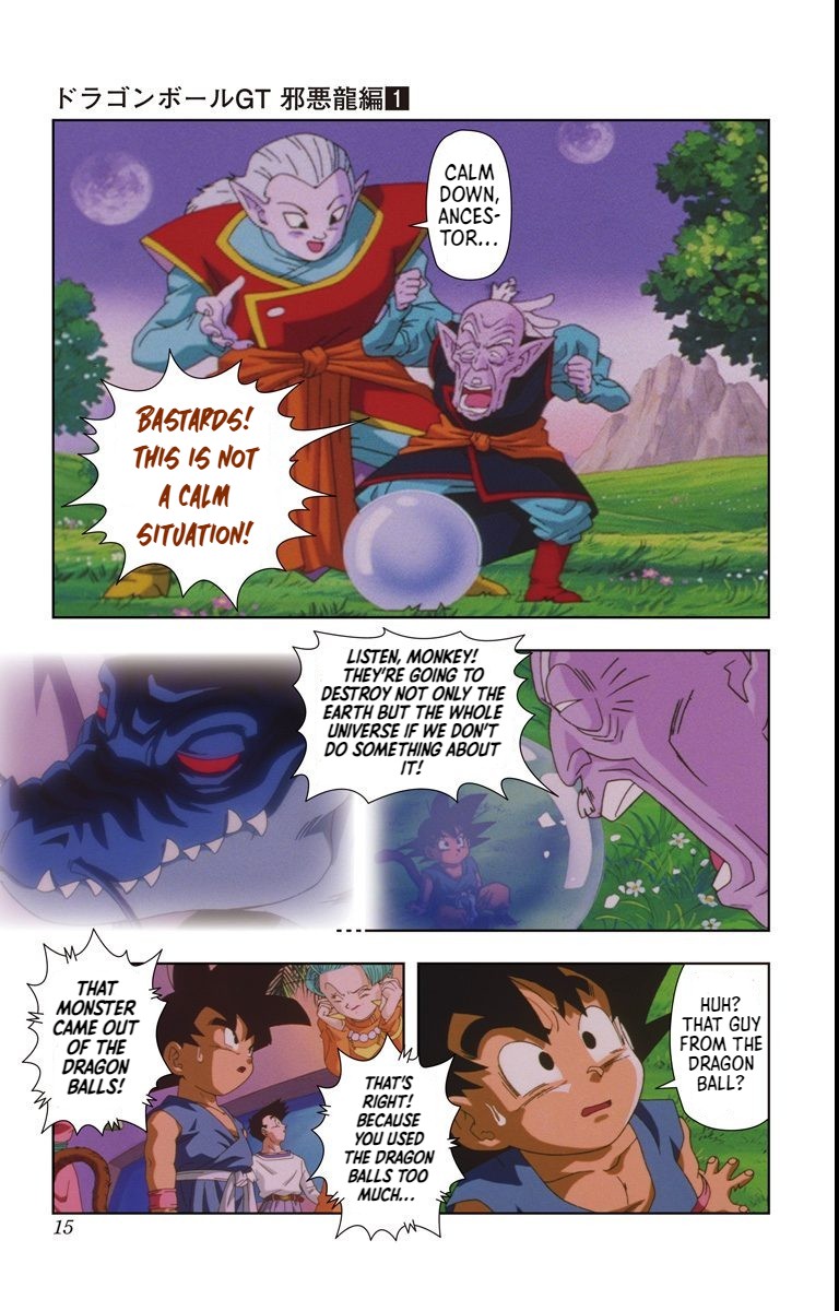 Dragon Ball GT - Shadow Dragons Saga (Animation Comic) An Evil Dragon Appears 第15页
