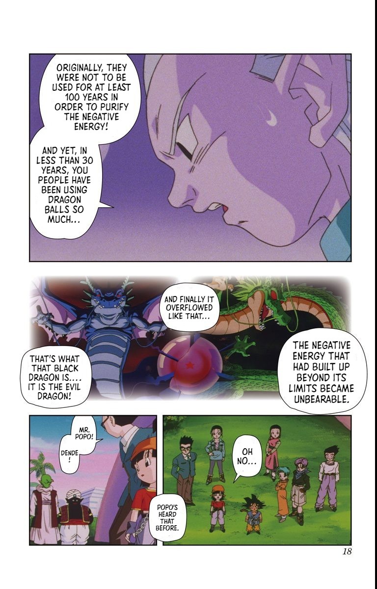 Dragon Ball GT - Shadow Dragons Saga (Animation Comic) An Evil Dragon Appears 第18页