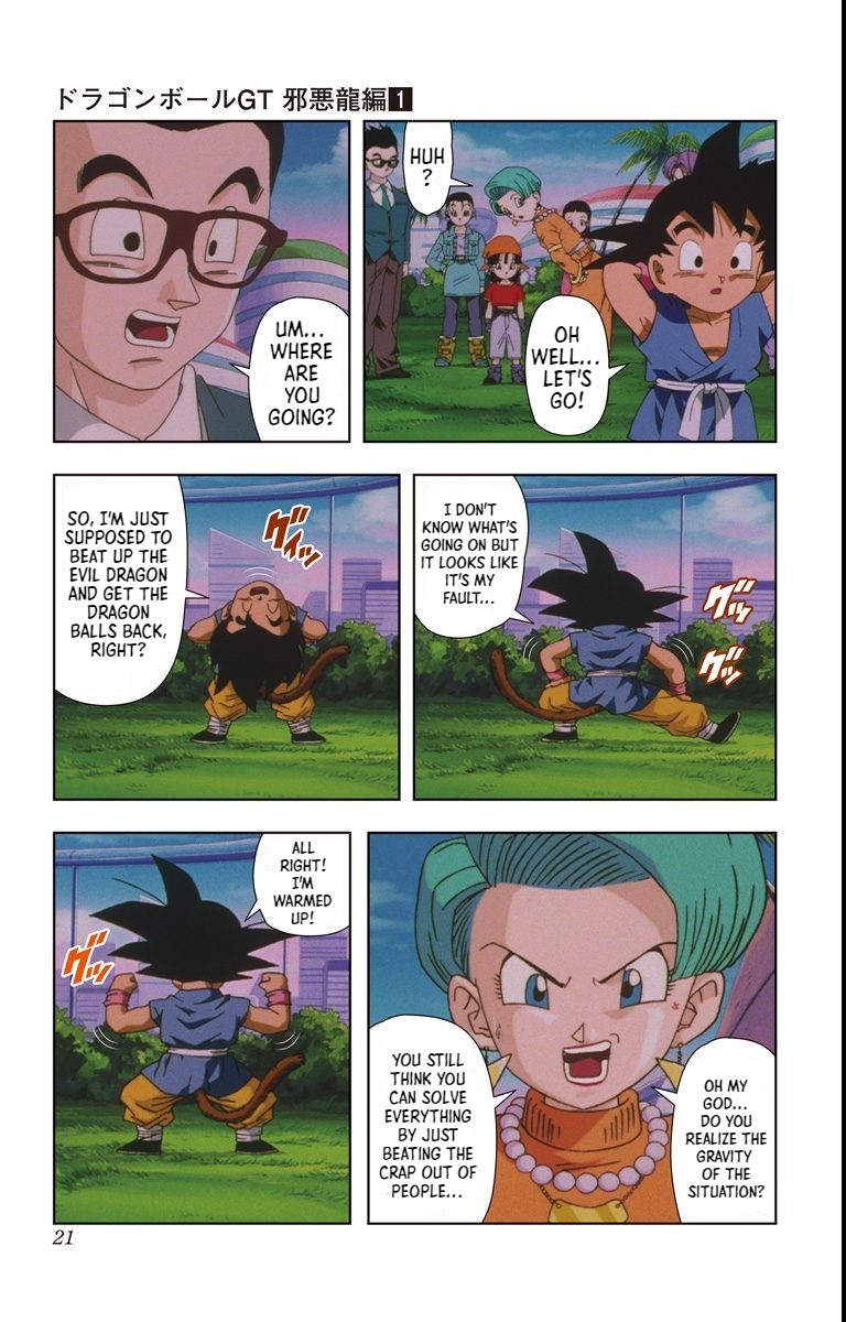 Dragon Ball GT - Shadow Dragons Saga (Animation Comic) An Evil Dragon Appears 第21页