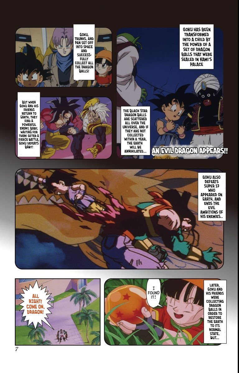 Dragon Ball GT - Shadow Dragons Saga (Animation Comic) 第7页
