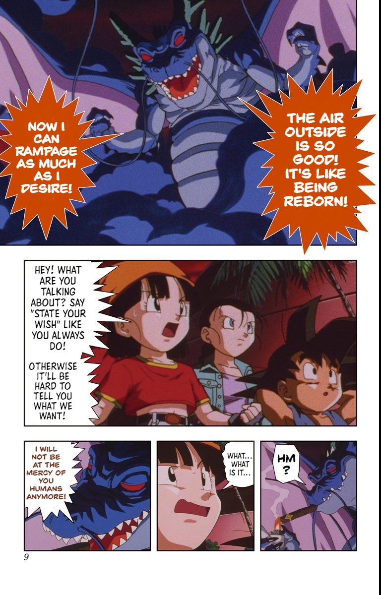Dragon Ball GT - Shadow Dragons Saga (Animation Comic) An Evil Dragon Appears 第9页