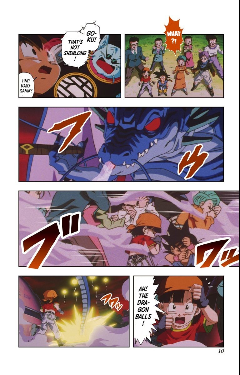 Dragon Ball GT - Shadow Dragons Saga (Animation Comic) An Evil Dragon Appears 第10页