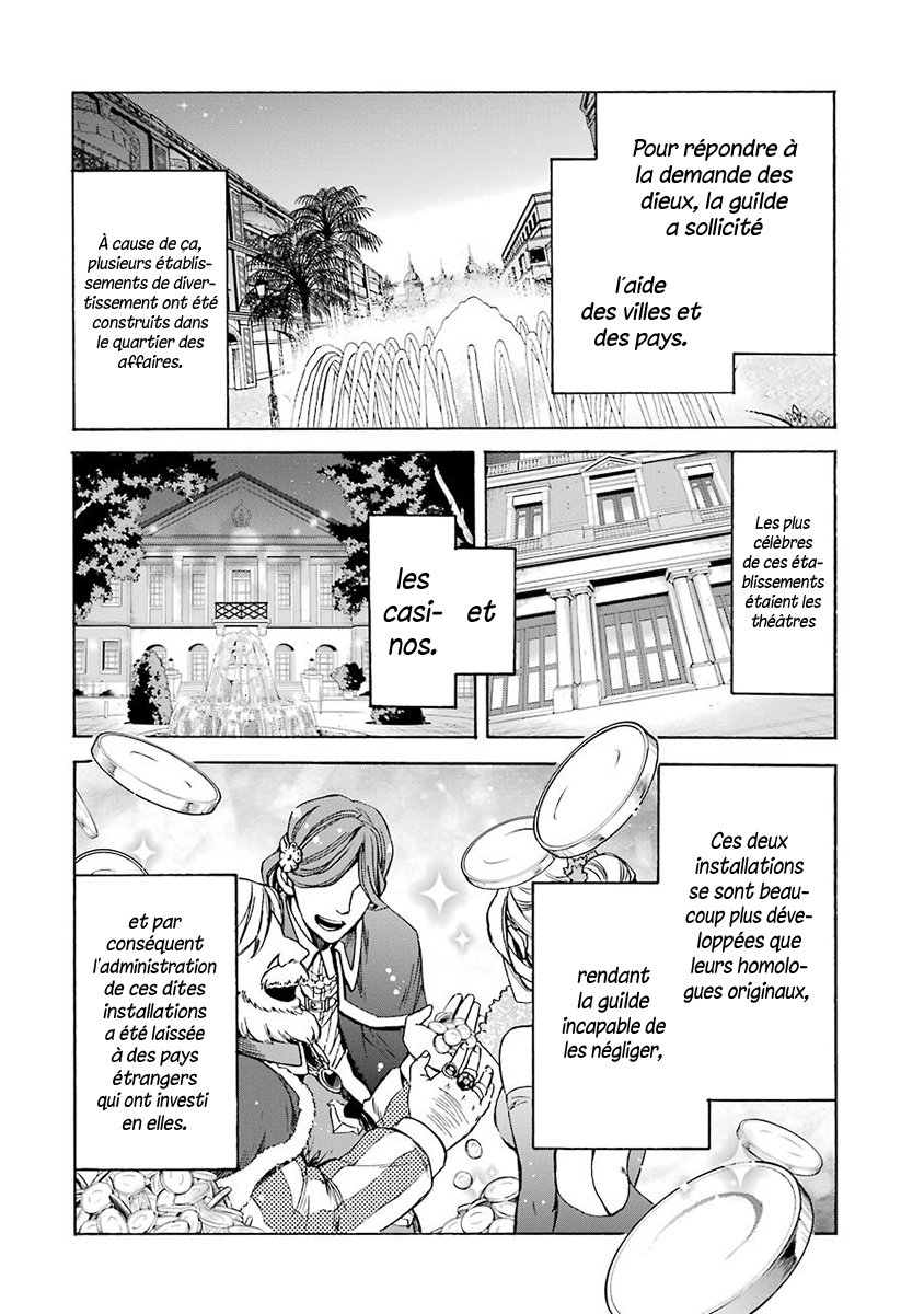 Dungeon ni Deai o Motomeru no wa Machigatteiru Darou ka: Familia Chronicle—Episode Ryuu Grand Casino 第11页