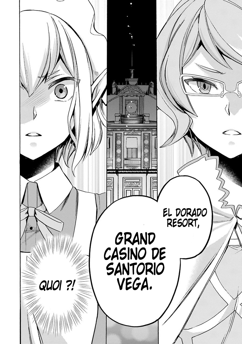 Dungeon ni Deai o Motomeru no wa Machigatteiru Darou ka: Familia Chronicle—Episode Ryuu Grand Casino 第15页