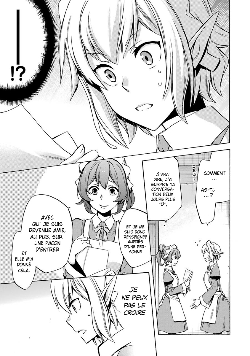 Dungeon ni Deai o Motomeru no wa Machigatteiru Darou ka: Familia Chronicle—Episode Ryuu Grand Casino 第22页