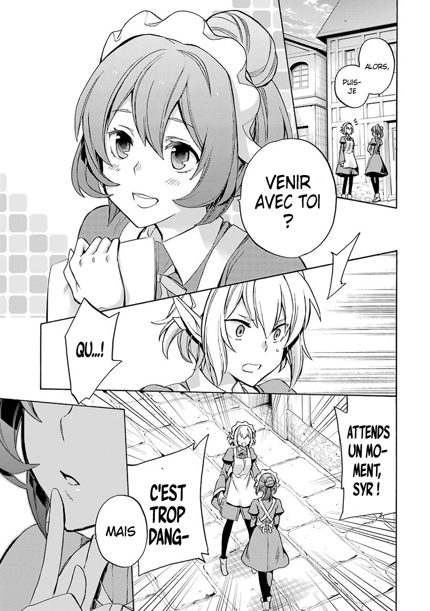 Dungeon ni Deai o Motomeru no wa Machigatteiru Darou ka: Familia Chronicle—Episode Ryuu Grand Casino 第24页