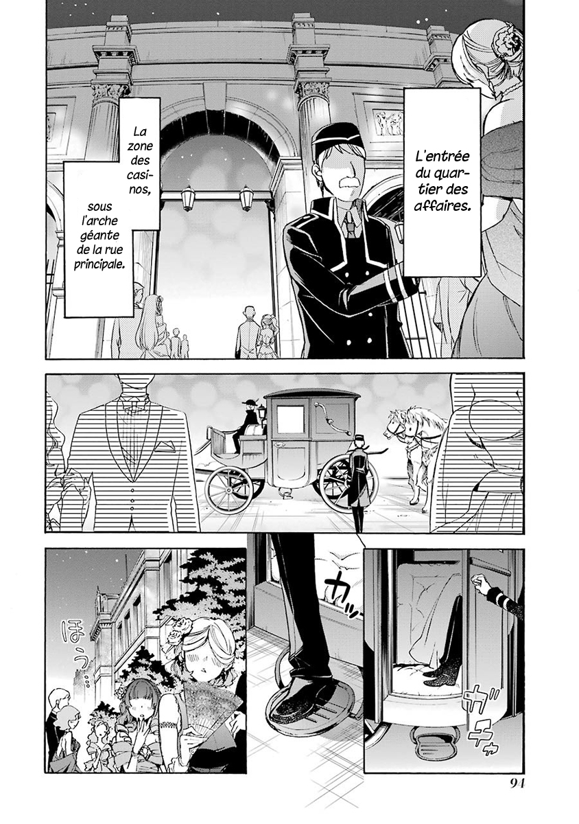 Dungeon ni Deai o Motomeru no wa Machigatteiru Darou ka: Familia Chronicle—Episode Ryuu Grand Casino 第29页
