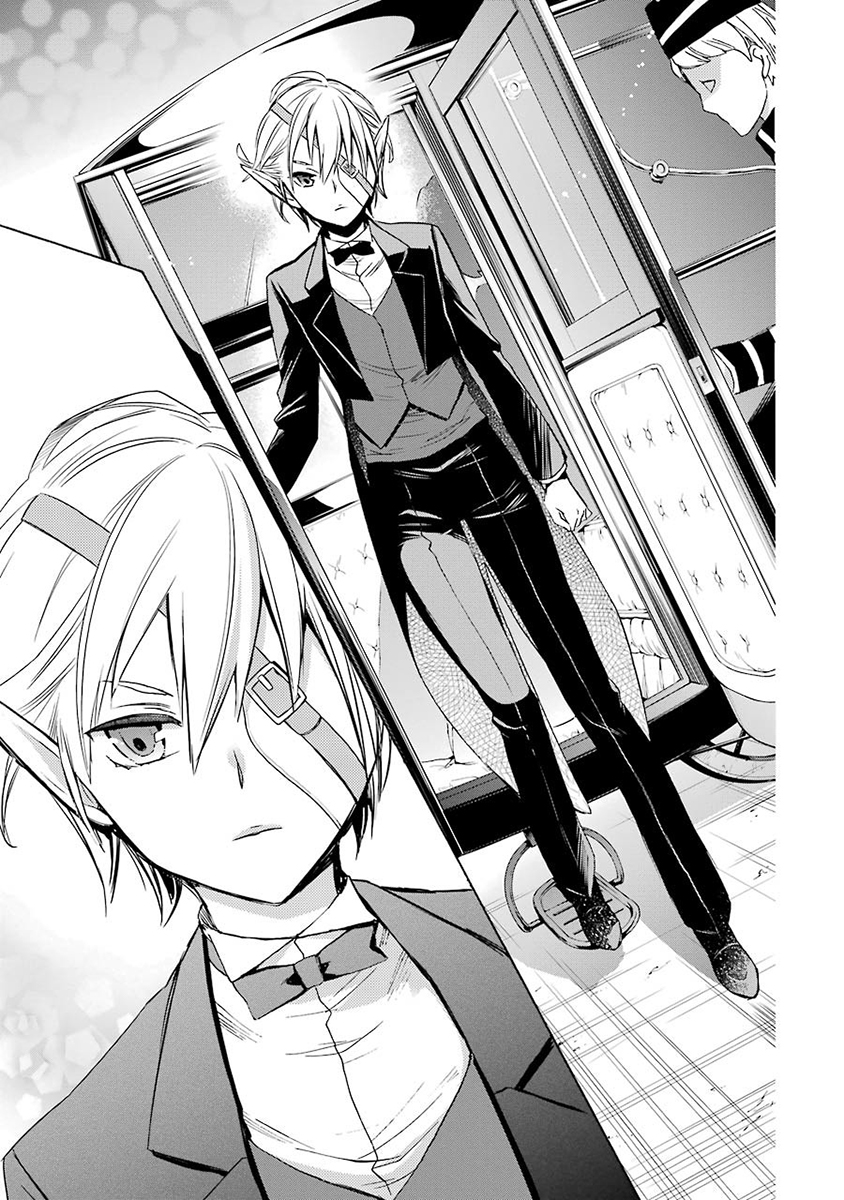 Dungeon ni Deai o Motomeru no wa Machigatteiru Darou ka: Familia Chronicle—Episode Ryuu Grand Casino 第30页