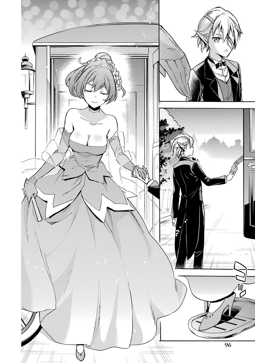 Dungeon ni Deai o Motomeru no wa Machigatteiru Darou ka: Familia Chronicle—Episode Ryuu Grand Casino 第31页