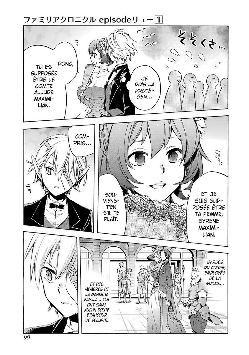 Dungeon ni Deai o Motomeru no wa Machigatteiru Darou ka: Familia Chronicle—Episode Ryuu Grand Casino 第34页