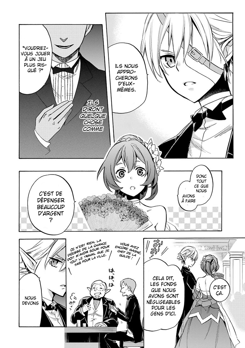 Dungeon ni Deai o Motomeru no wa Machigatteiru Darou ka: Familia Chronicle—Episode Ryuu Grand Casino 第40页