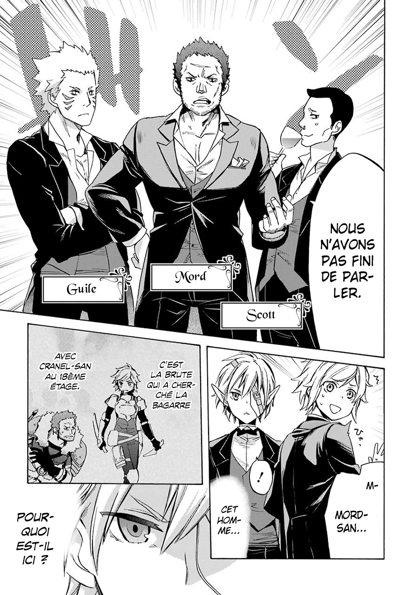 Dungeon ni Deai o Motomeru no wa Machigatteiru Darou ka: Familia Chronicle—Episode Ryuu Grand Casino 第45页
