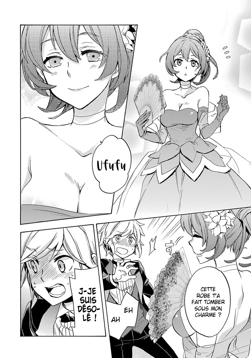 Dungeon ni Deai o Motomeru no wa Machigatteiru Darou ka: Familia Chronicle—Episode Ryuu Grand Casino 第50页