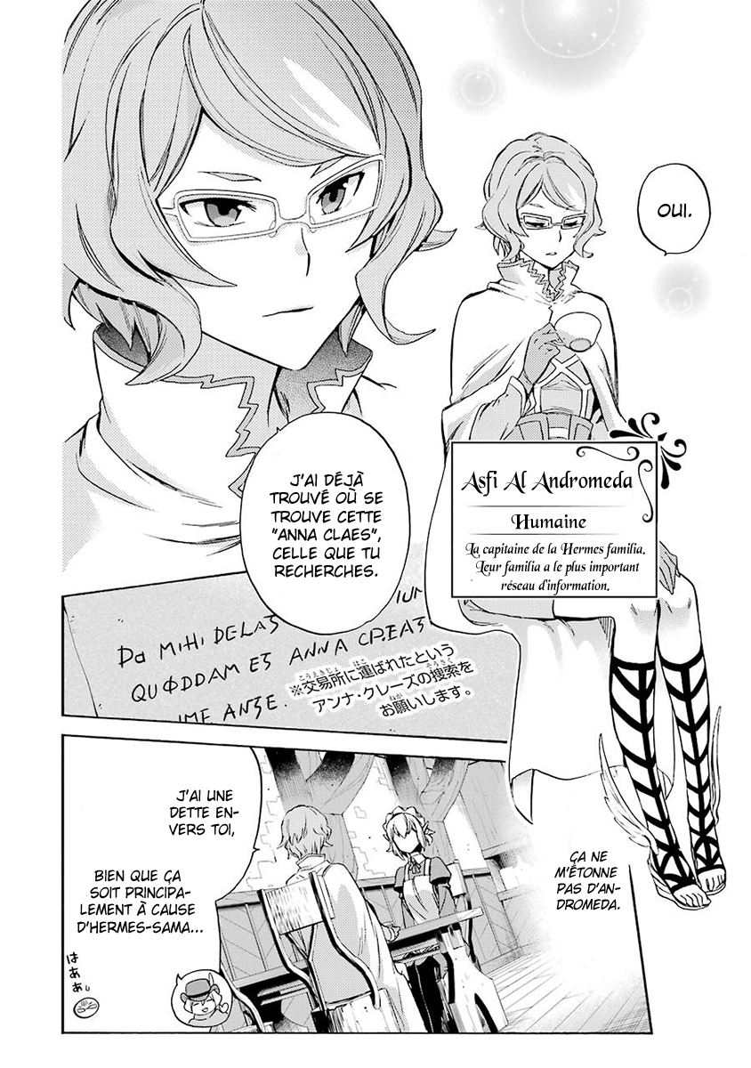 Dungeon ni Deai o Motomeru no wa Machigatteiru Darou ka: Familia Chronicle—Episode Ryuu Grand Casino 第6页