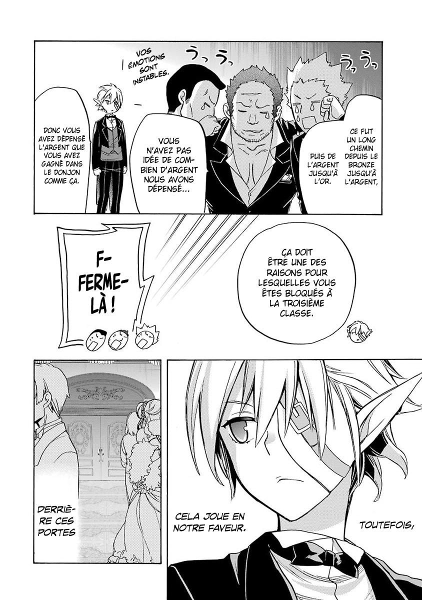 Dungeon ni Deai o Motomeru no wa Machigatteiru Darou ka: Familia Chronicle—Episode Ryuu Grand Casino 第54页