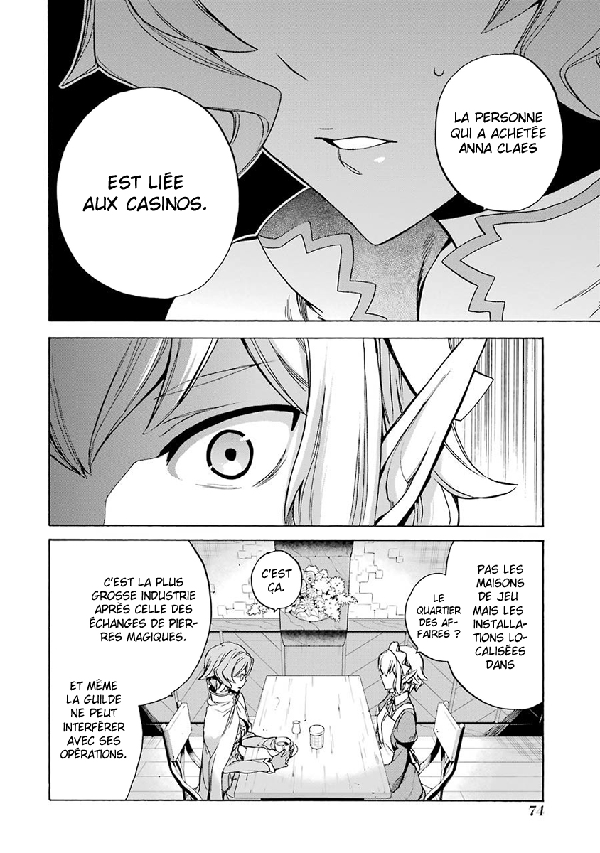 Dungeon ni Deai o Motomeru no wa Machigatteiru Darou ka: Familia Chronicle—Episode Ryuu Grand Casino 第9页