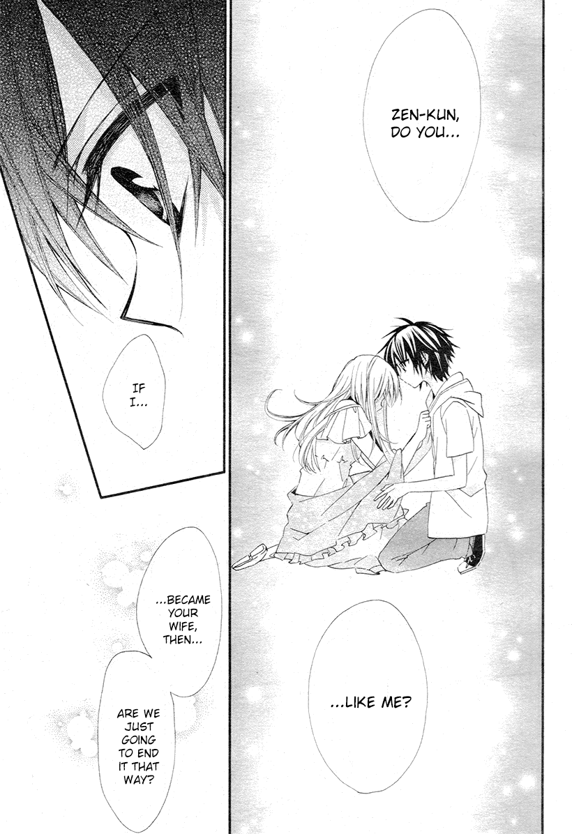 Ore Yome. – Ore no Yome ni Nare yo Vol. 1 Ch. 3 第17页