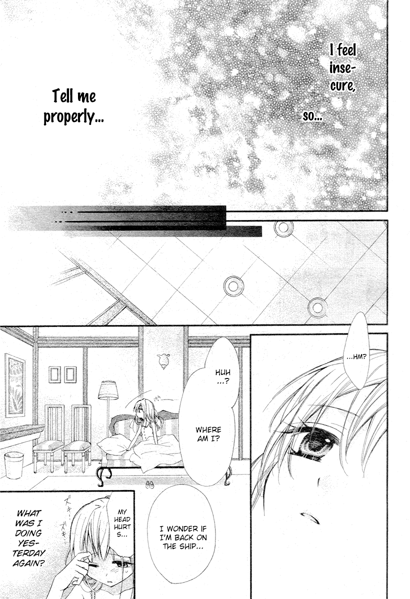 Ore Yome. – Ore no Yome ni Nare yo Vol. 1 Ch. 3 第19页