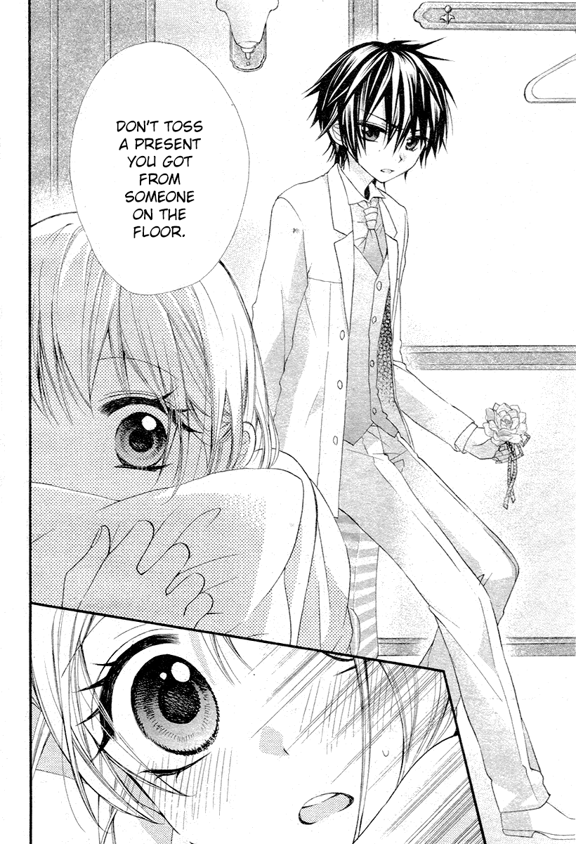 Ore Yome. – Ore no Yome ni Nare yo Vol. 1 Ch. 3 第22页