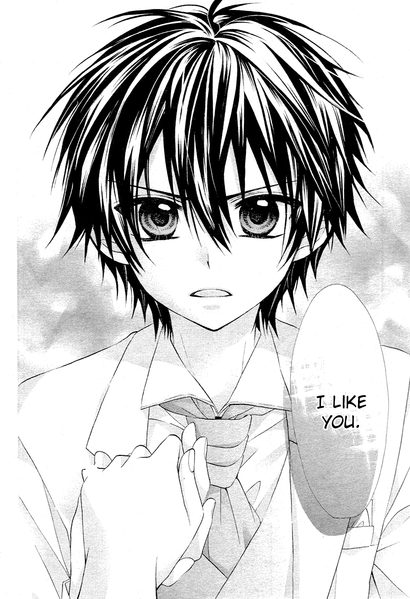 Ore Yome. – Ore no Yome ni Nare yo Vol. 1 Ch. 3 第26页